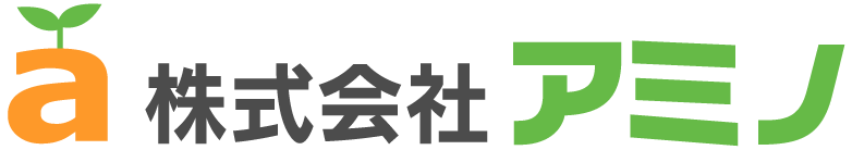  アミノ | 鹿児島で植物活性剤の製造販売